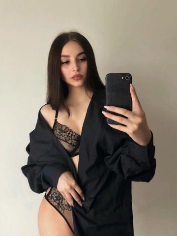 Влада
